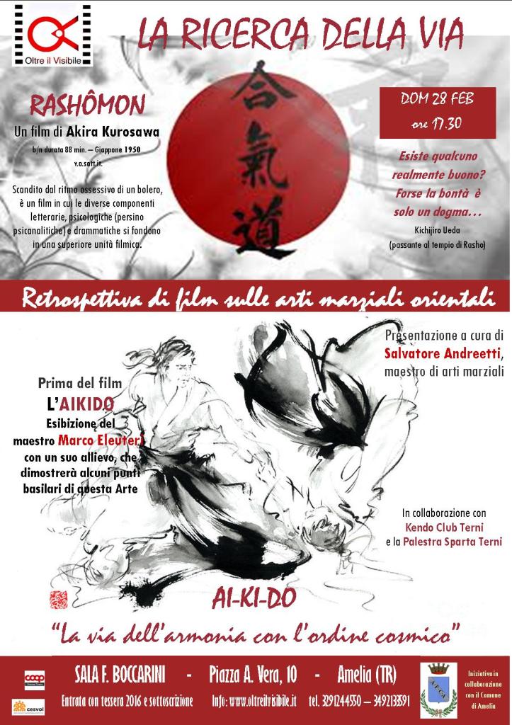 aikidoweb